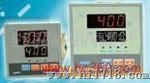 供应温控表 YL/YC温度控制器(价格面议)