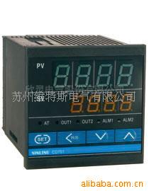XMTD-7000/7511温度控制器