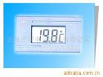 供应LCD数字温度计，电子温度计(图)