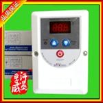 韩国原装KO温控器/电热膜分时段控制模式B