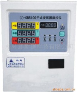 供应干式变压器温度监测控制仪(图)