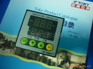 东崎TE4-RB10,TE4-10智能温控表