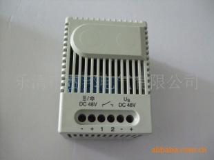 供应直流24V继电器