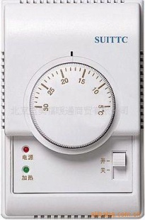 国产温控器-8805