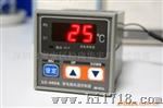 供应高温控制器,LC-400A,温度控制器