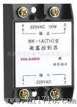 供应NK-1A(TH)凝露控制器、温湿度控制器