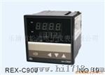 供应REX C-900  MXTA 智能温度仪表