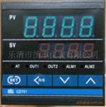 供应CD701温控仪