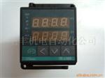 温控器ZN-C132-1A