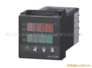 供应REX-C100智能型温控器