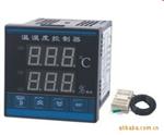 供应TD802系列温湿度控制器