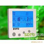 广州智能温控器，风机盘管温度控制器，液晶温度控制器