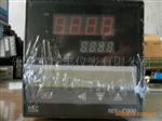 供应智能温控仪,温度仪表，REX-C900