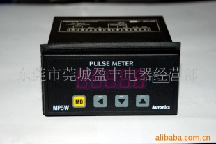 供应奥通力温控MP5W-4N(图)