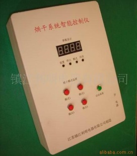 供应智能烘干系统