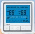 爱迪生温控器|温控器|地暖产品|智能家居产品