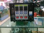 批发供应 3 组温度控制器插卡式智能温度控制箱表仪