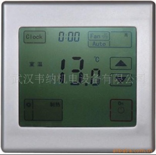 供应空调温控器(图)机械膜盒式温控器