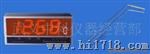 供应W600大屏幕熔炼测温仪、钢水测温仪