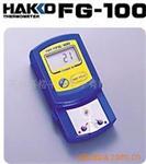 供应HAKKO FG-100温度计