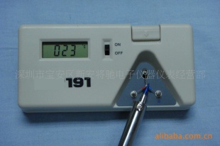 供应烙铁专用50-600℃烙铁温度测量仪表