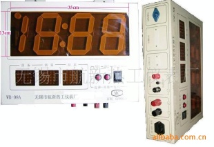 WB-98A 温度测温仪