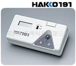 白光烙铁温度计HAKKO-191白光温度计