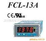 温控器FCL-13A-A/M日本港SHINKO(图)