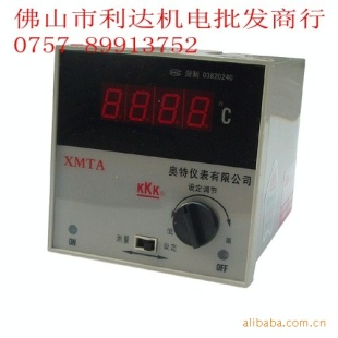 供应KKK 奥特温控器 XMTA-2001