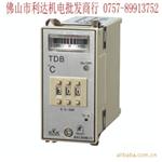 供应KKK 奥特温控器 TDB-2301