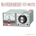 供应KKK 奥特温控器 TDA-8001H