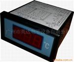 批发供应温度记录仪（质量，配传感器）