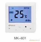 赤峰市迈克斯MK-505空调风机盘管温控器一周编程