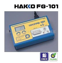烙铁综合测试仪HAKKO FG-101