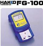 供应HAKKO烙铁温度计|白光FG-100(图)