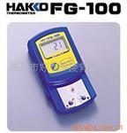 供应 白光牌 HAKKOFG-100 测温仪