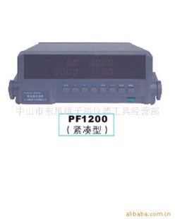 供应单/三相电参数测量仪器 PF1200
