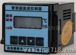 NYD-ZK-GWN 温湿度控制器 网络控制器