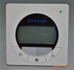 ETC350 电采暖房间温度控制器