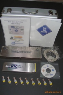KIC  2000