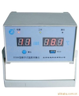 XT20A型数字式温度采集仪