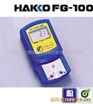 供应日本白光HAKKO FG-100烙铁测温计
