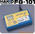 供应HAKKO FG101焊铁测试计