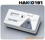 供应HAKKO191温计