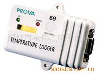 供应 台湾泰仕 PROVA69 监控型温度记录器