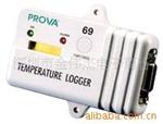 供应 台湾泰仕 PROVA69 监控型温度记录器