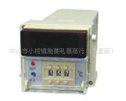 数显温度控制器XMTG-1001 温控表