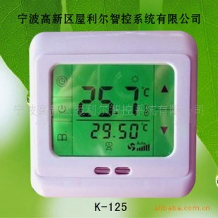 K-125智能空调末端温控器