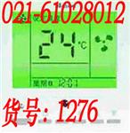 热卖！yck203风机盘管温控器 空调温控器
