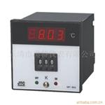 JTC-803温度控制仪表